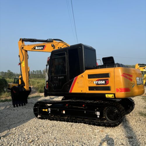 Excavator