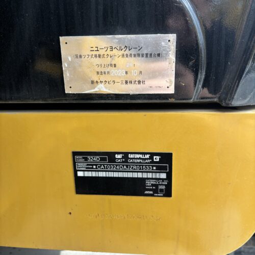 Original Used Caterpillar 324D2 Hydraulic Crawler Excavator for Infrastructure Projects - Excavator - yixinexcavator.com