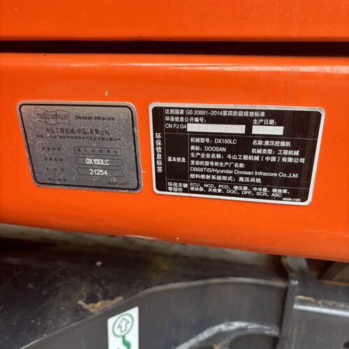 Original Used Doosan DX150 Hydraulic Excavator for Road and Building Projects<...