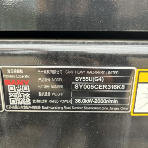Original Used SANY SY55U Zero Tail Swing Mini Excavator for Confined Work Area...
