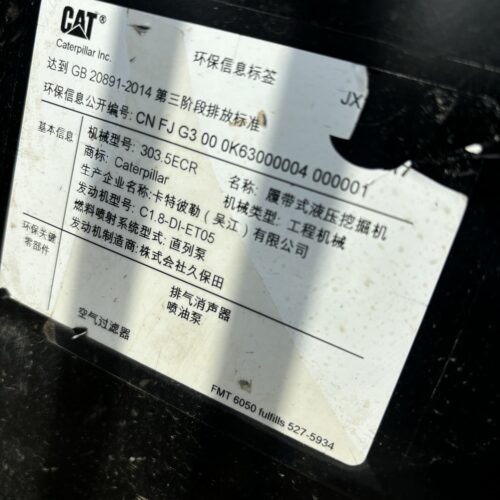 Original Used Caterpillar 303.5E Compact Excavator for Landscaping and Groundworks - Excavator - yixinexcavator.com