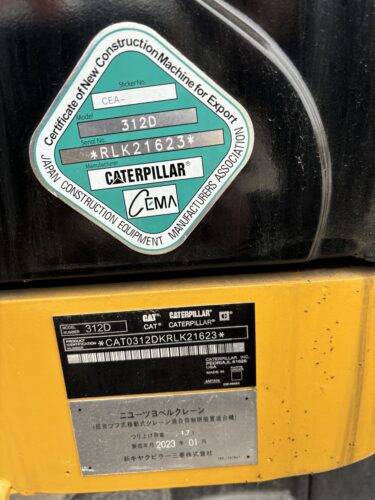 Original Used Caterpillar 312D2 GC Crawler Excavator for Urban Construction and Trenching - Excavator - yixinexcavator.com