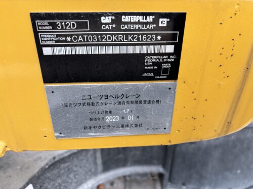 Original Used Caterpillar 312D2 GC Crawler Excavator for Urban Construction and Trenching - Excavator - yixinexcavator.com