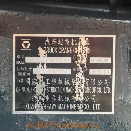 Original Used XCMG 25 Ton Truck Crane for Heavy Lifting Operations - Crane - yixinexcavator.com