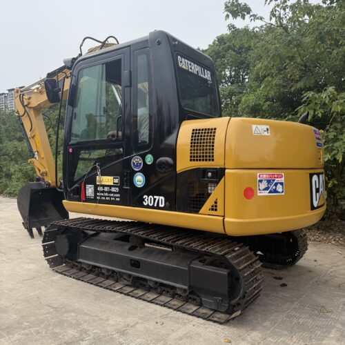 Excavator